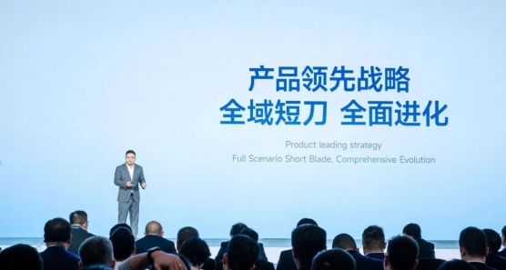 蜂巢能源公開“領(lǐng)蜂2024”戰(zhàn)略，短刀電池成焦點(diǎn)