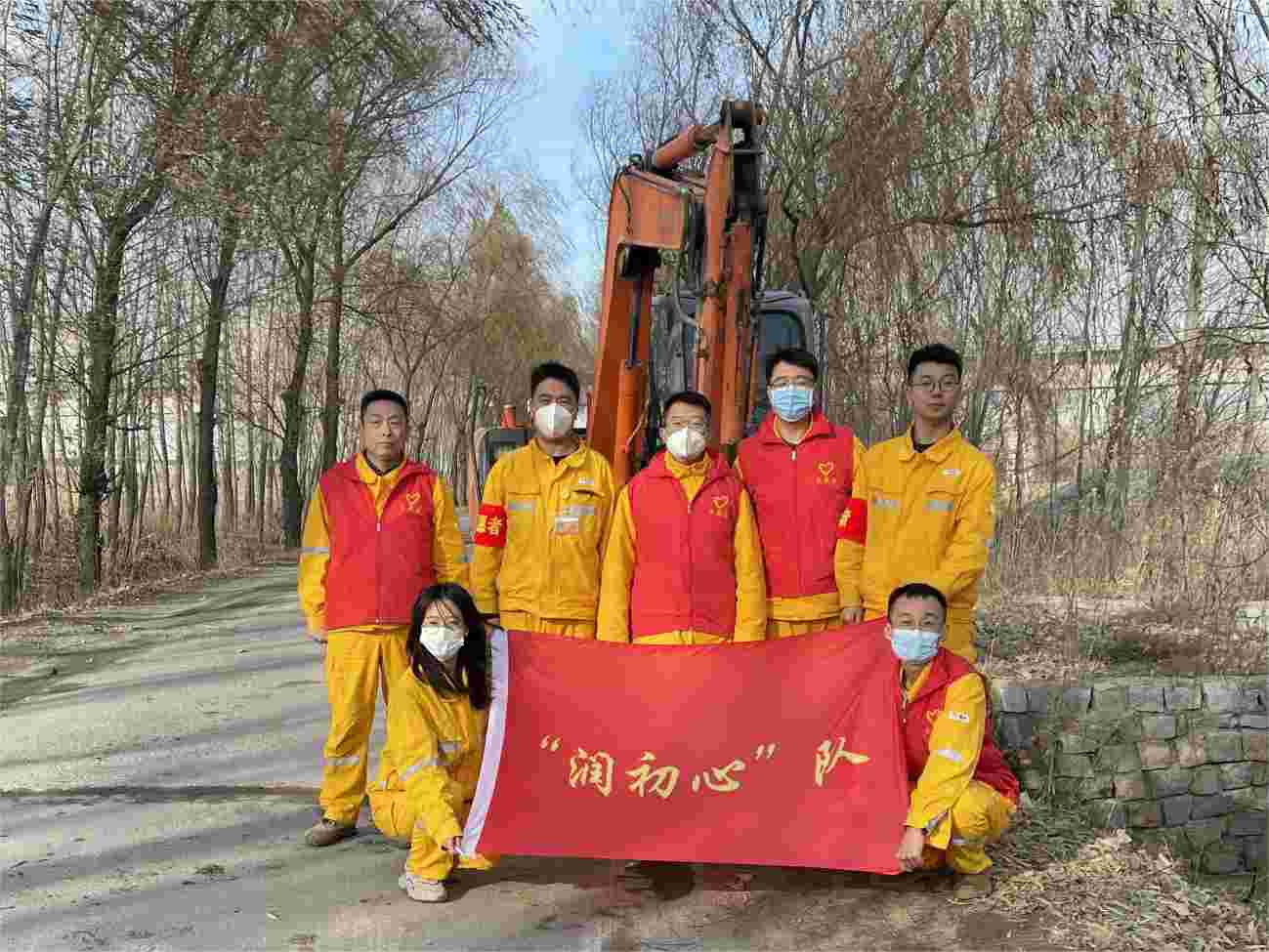 我為群眾辦實事、點滴小事暖人心 ——華潤電力盤錦公司我為群眾辦實事系列活動