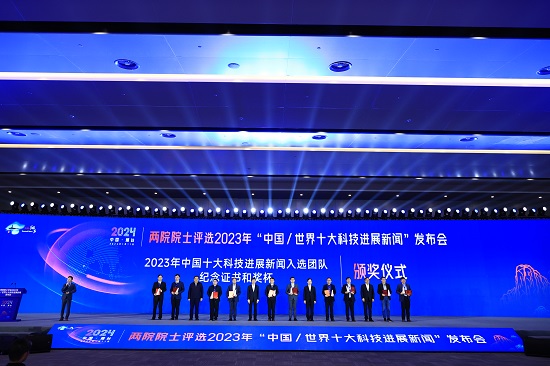 華能石島灣高溫氣冷堆示范工程 榜首！