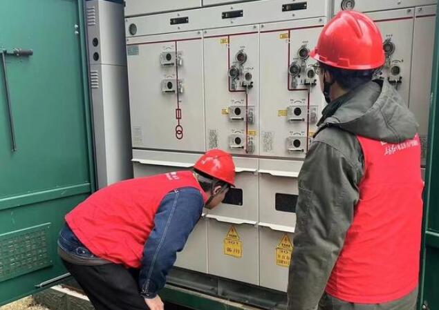 國網(wǎng)長沙供電公司圓滿完成省兩會保電任務