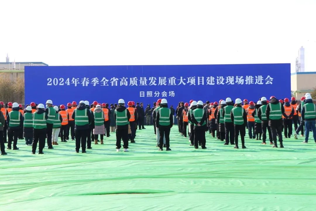 42億元！中船金馬綠色能源裝備制造項(xiàng)目開(kāi)工