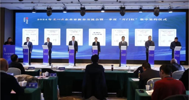 102.52億元!中廣核、遠(yuǎn)景能源簽約湖北新能源項(xiàng)目!