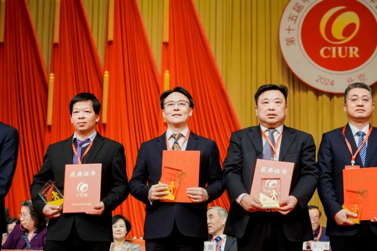 中國能建綠色建材公司黨委書記、董事長，綠色先進材料研究院院長蔣洋榮獲“2023年中國產(chǎn)學研合作創(chuàng)新獎”