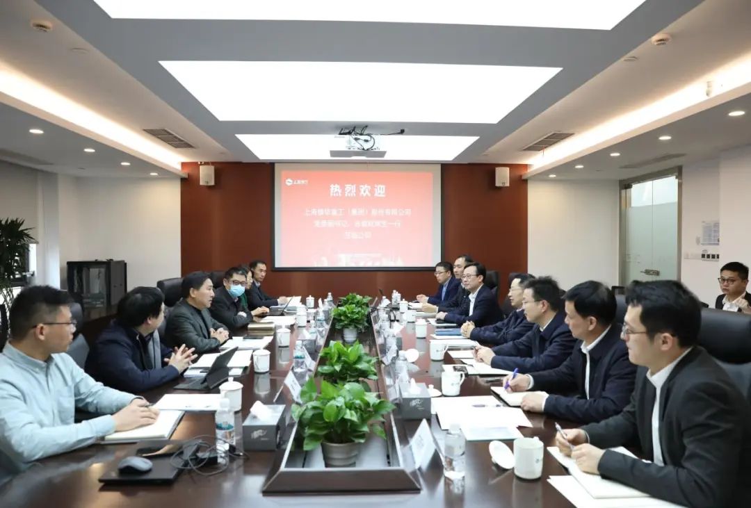 上海振華重工黨委副書記、總裁歐輝生拜會電氣風電黨委書記、董事長喬銀平