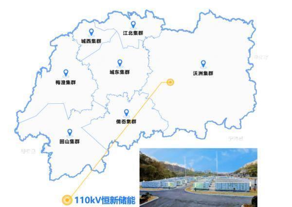 國網(wǎng)紹興供電公司AI融合綠色電力，助力春茶開采
