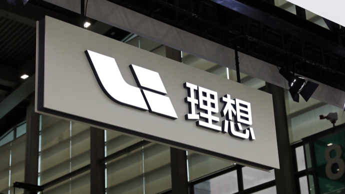理想汽車宣布降價(jià)！