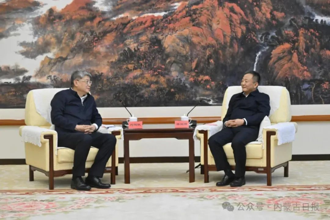 劉國躍、余兵拜會內(nèi)蒙古自治區(qū)主要領(lǐng)導(dǎo)