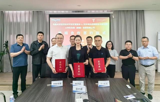 烏魯木齊經(jīng)開區(qū)“雙招雙引”先進(jìn)儲(chǔ)能項(xiàng)目，延補(bǔ)新能源產(chǎn)業(yè)鏈