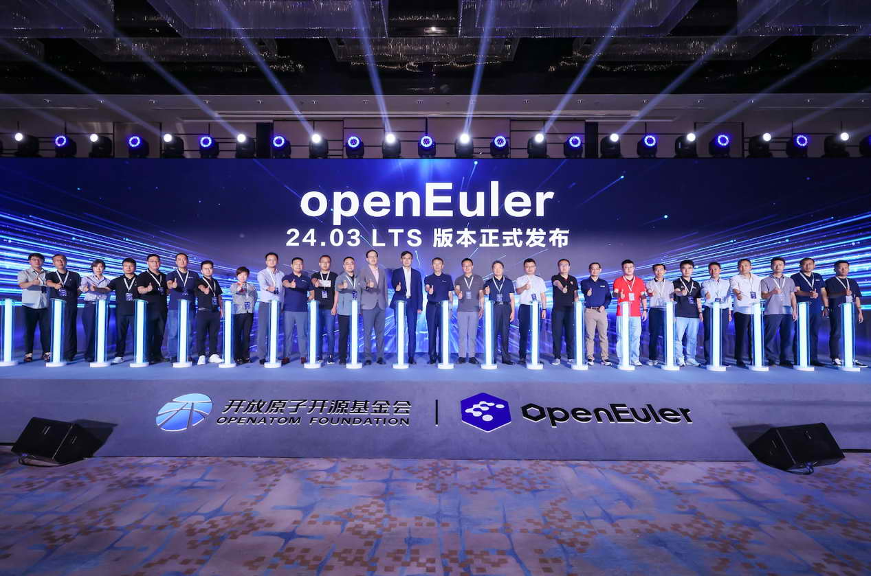 首個AI原生開源操作系統(tǒng)，openEuler 24.03 LTS正式發(fā)布