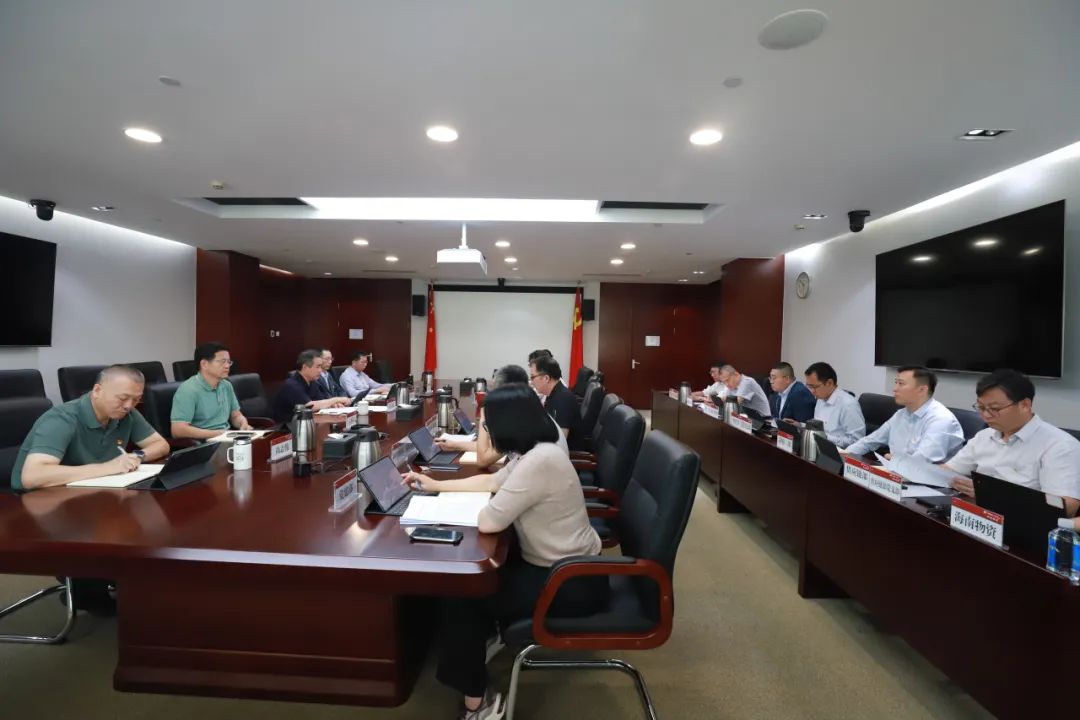 華電物資(招標(biāo)、碳資產(chǎn))公司黨委召開黨建工作例會