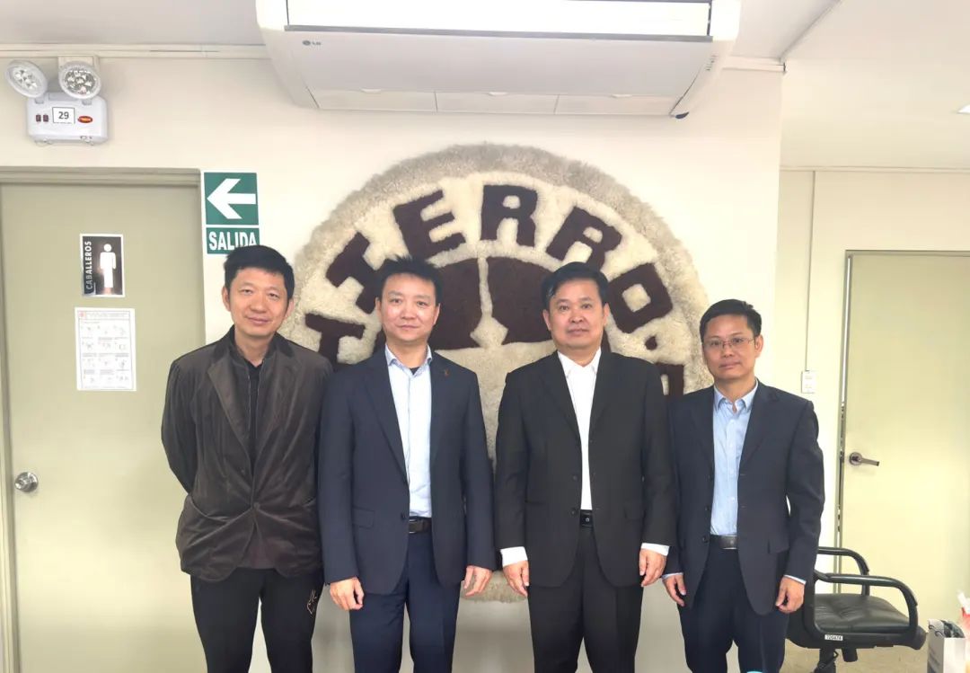 華電科工副總經(jīng)理亓炳生赴巴西、秘魯進行工作拜訪并調(diào)研
