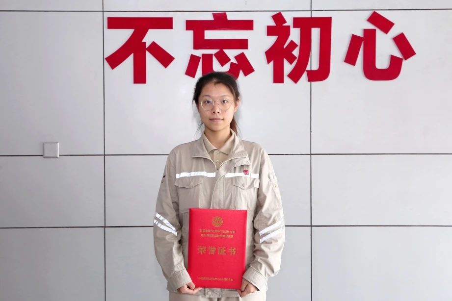 陳雨?。呵啻洪W耀 砥礪前行