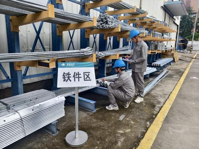 國網(wǎng)平陽縣供電公司應(yīng)急儲備物資大“體檢”，筑牢電力保障防線