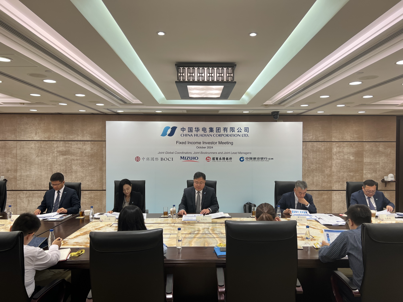 中國華電成功赴香港、新加坡及倫敦進行境外美元債券路演