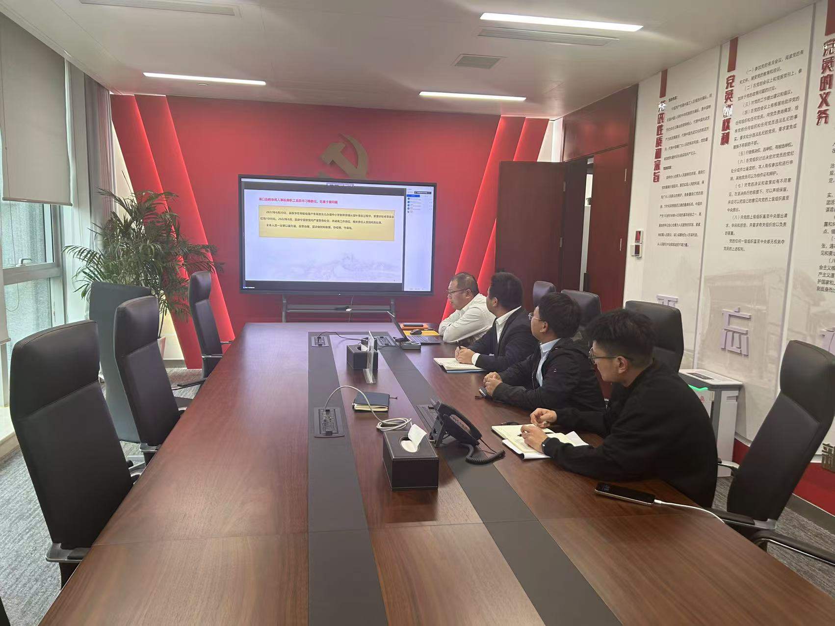 華潤(rùn)電力江西公司開展“加強(qiáng)廉潔自律，共筑防腐長(zhǎng)城”警示教育活動(dòng)