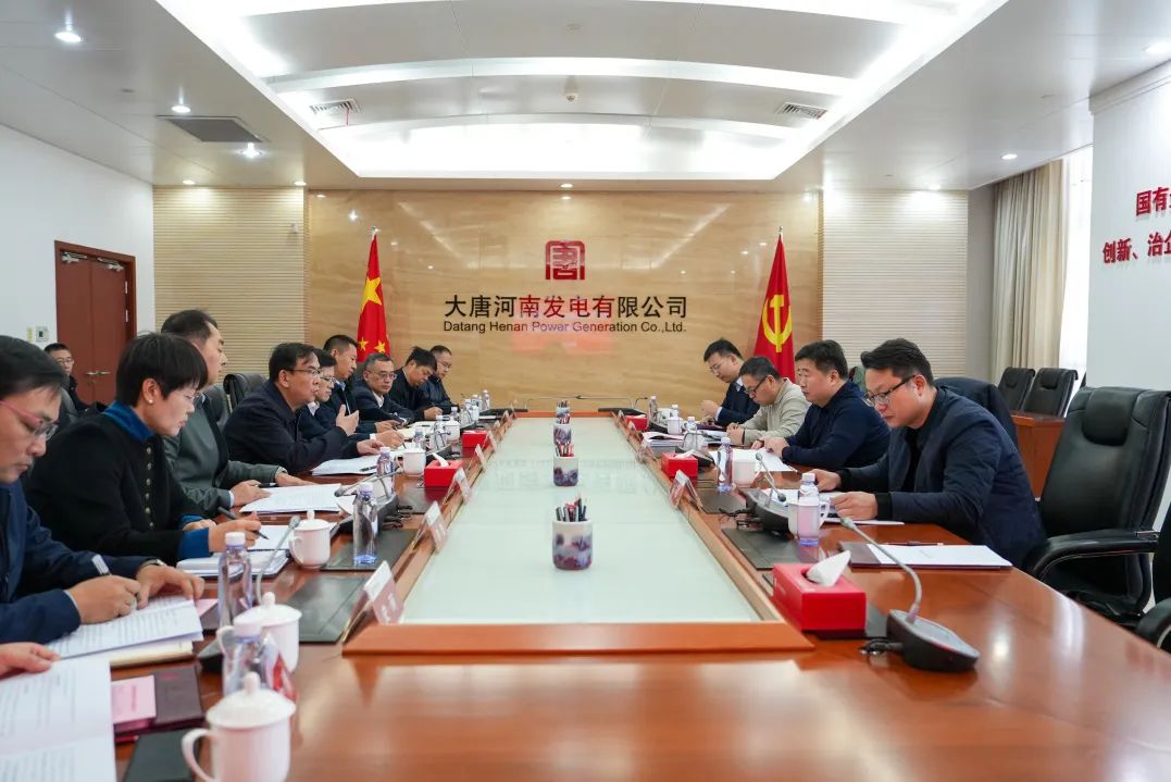 大唐河南公司黨委書記、董事長常征會(huì)見河南能源監(jiān)管辦黨組書記、專員王朝暉