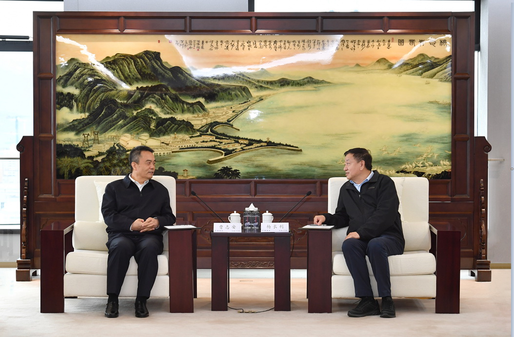 中國廣核集團(tuán)黨委書記、董事長楊長利會見哈電集團(tuán)黨委書記、董事長曹志安