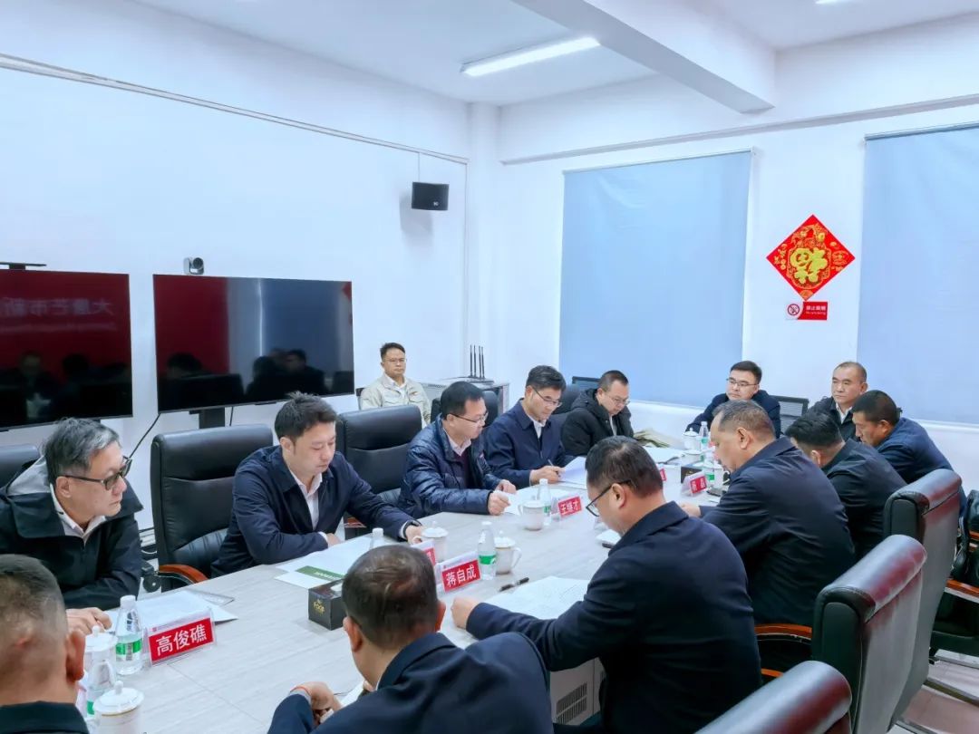 大唐云南公司黨委書記王繼才與芒市委副書記、市人民政府市長鄭昭會(huì)談