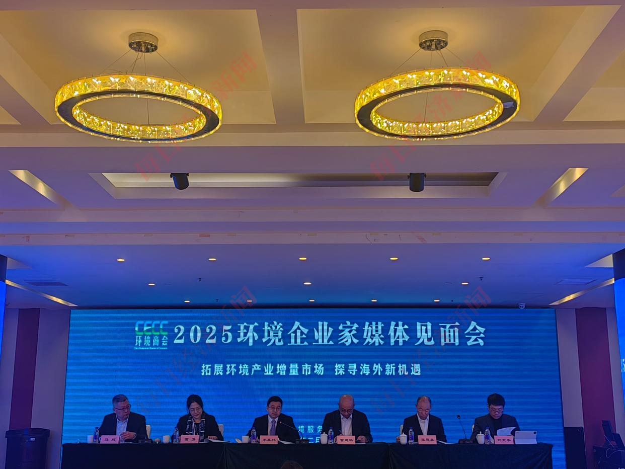 垃圾焚燒行業(yè)應(yīng)收賬款居高不下，全國(guó)工商聯(lián)環(huán)境商會(huì)建議加大補(bǔ)貼清欠力度